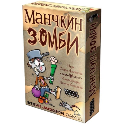 Настольная игра Манчкин Зомби Hobby World 1001